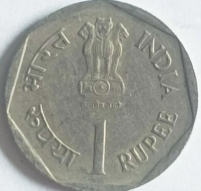 R1 Small Farmers 1987 - 100