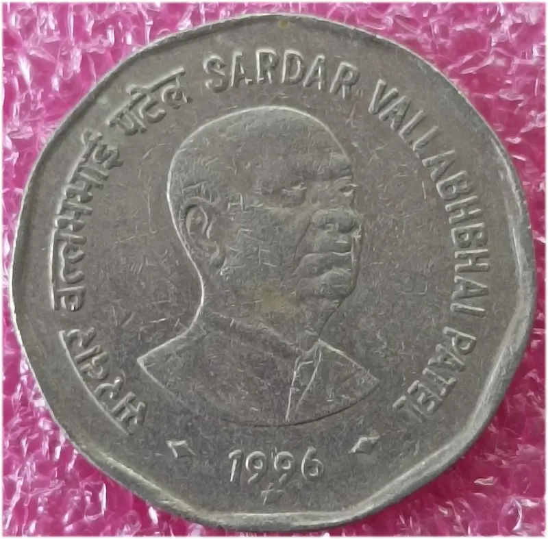 R2 Sardar Vallabhbhai Patel 1996 - 100