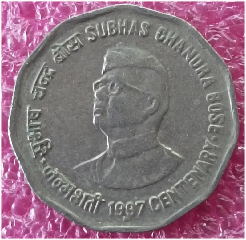 R2 Subhas Chandra Bose 1997   - 50