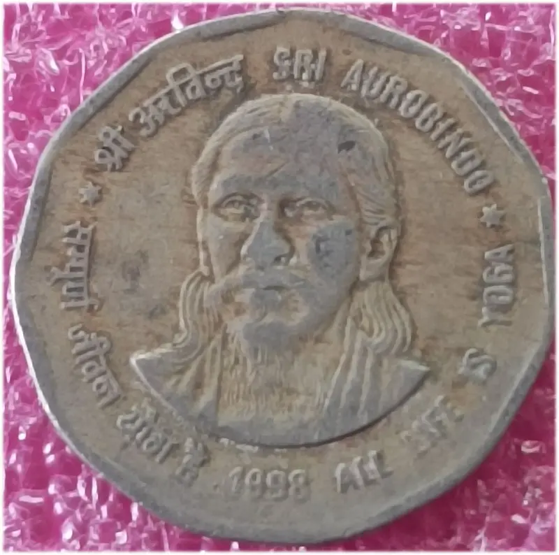 R2 Sri Aurobindo All Life Is Yoga 1998 - 100