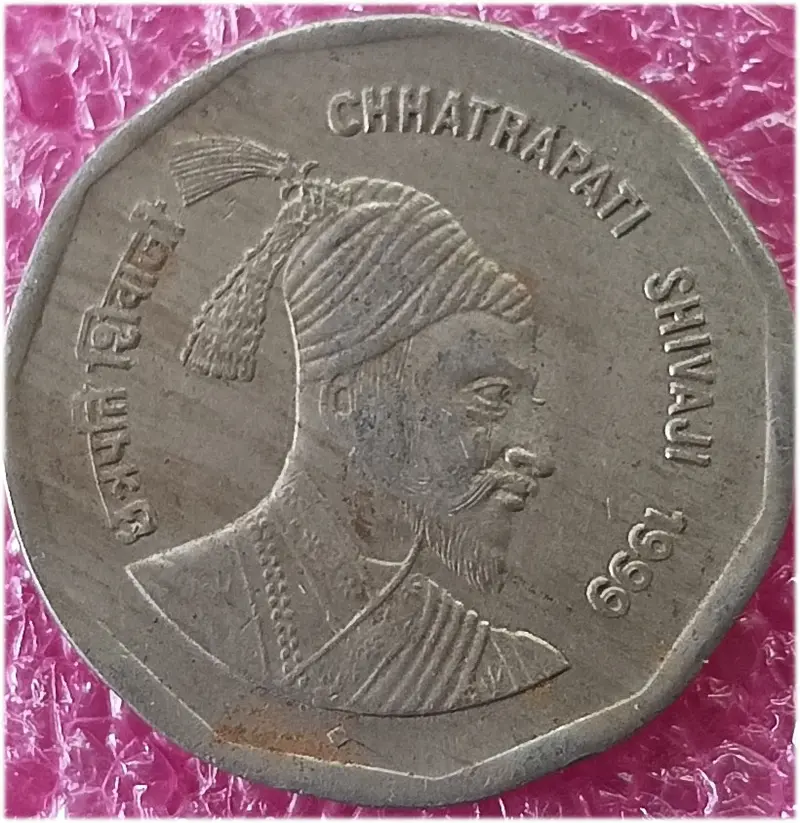 R2 Chhatrapati Shivaji 1999 - 50