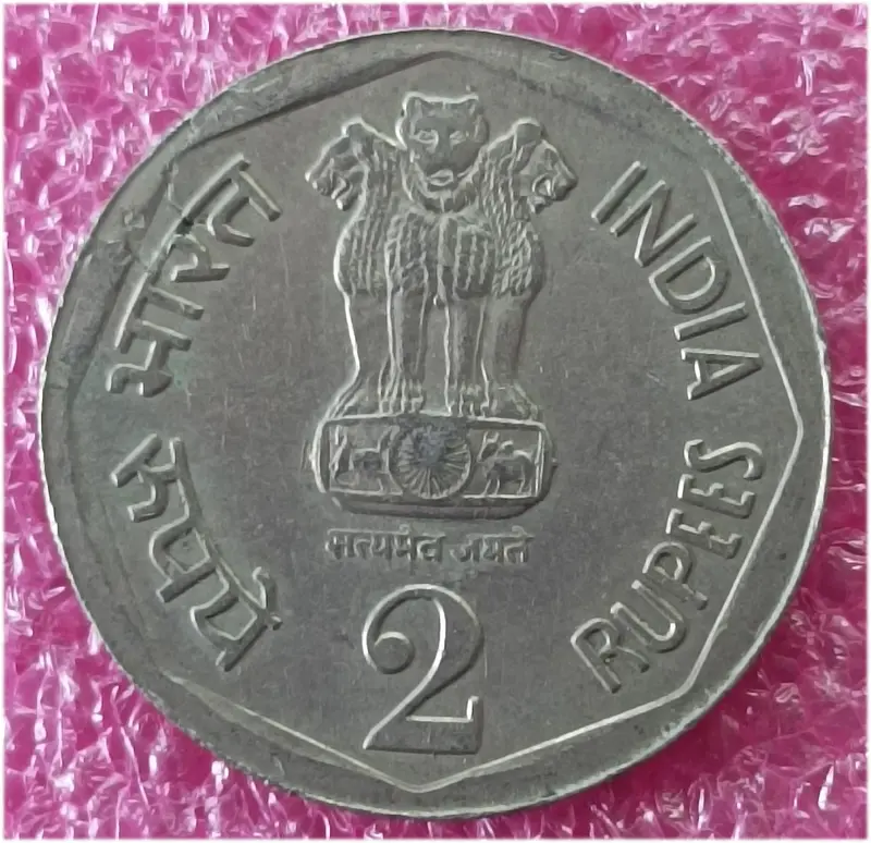 R2 Supreme Court Of India 2000 - 100