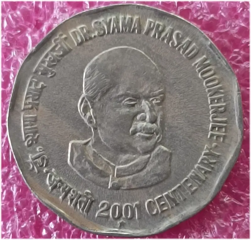 R2 Dr.Syama Prasad Mookerjee 2001 - 50