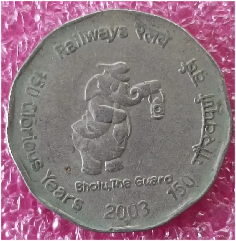 R2 Railways 150 Glorious years 2003 - 50