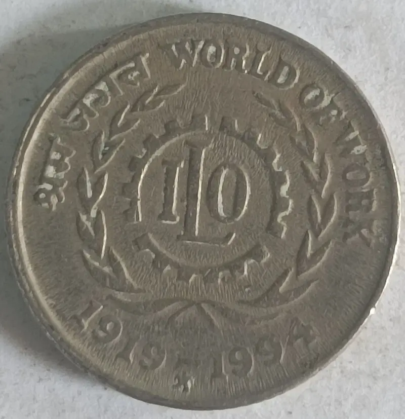 R5 World Of Work ILO 1919 -1994 - 50