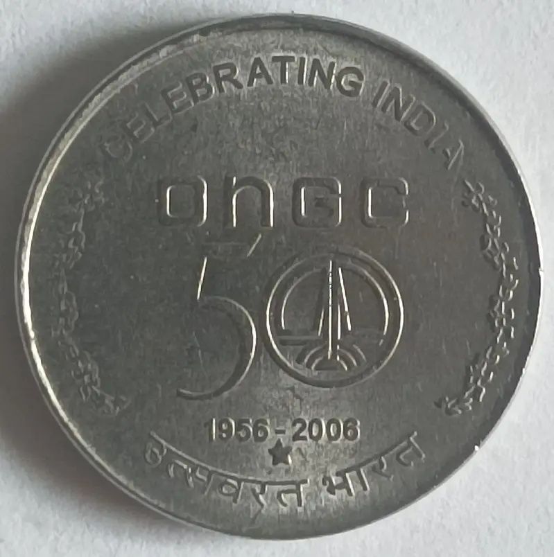 R5 ONGC 50 Celebrating India 1956-2006 - 50