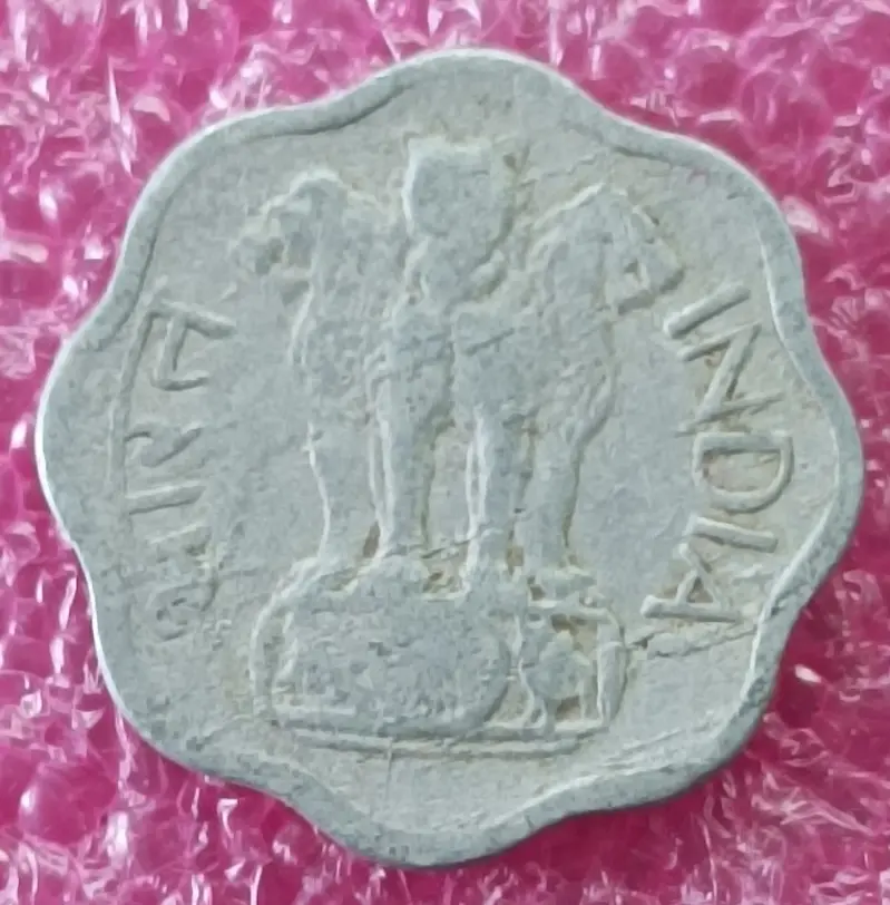 2 Paise Aluminium Coin ( 1965 - 1979 ) , 8 Scalloped Shape - 1000
