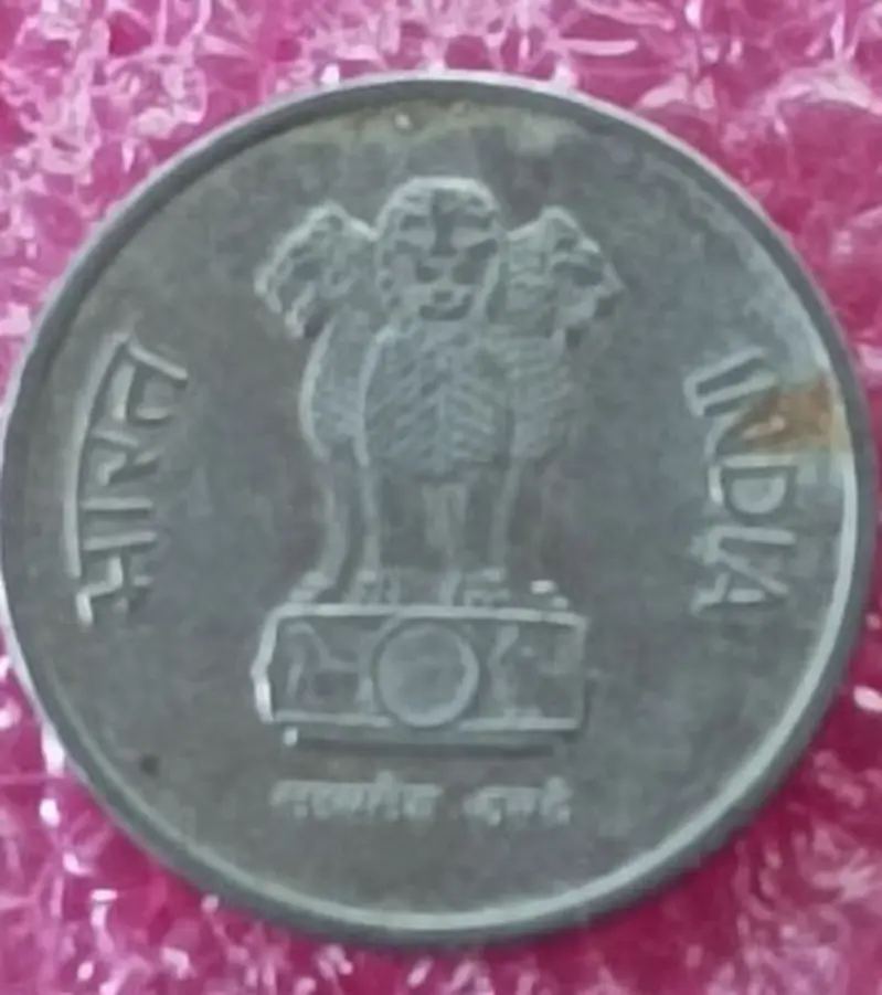 10 Paise Steel Coin ( 1988 - 1998 ) - 1000