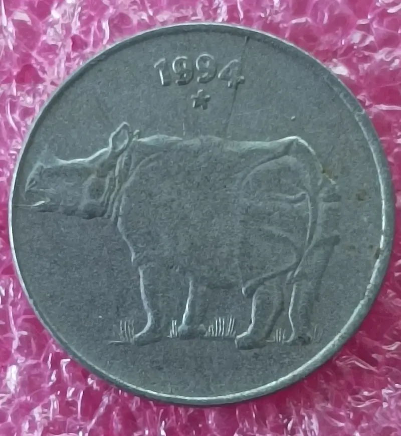 25 Paise Steel Coin ( 1988 - 2002 ) - 1
