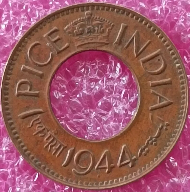 King George VI 1 Pice ( 1 Hole Pice ) Coin ( 1943 - 1947 ) , British India - 100