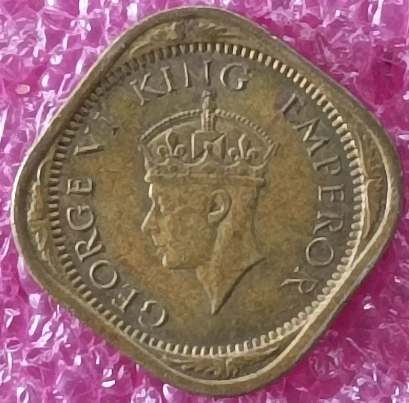 King George VI 1/2 Anna Coin ( 1942 - 1945 ) Square Rounded Corners , British India - 100