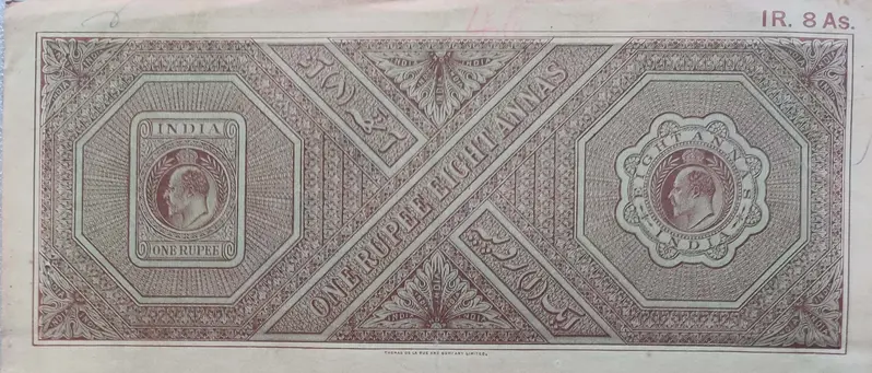 BRITISH INDIA - KING EDWARD VII ( KE VII ) - 1 Rupee 8 Annas - Stamp Paper , Revenue , Fiscal , Court Fee - 1