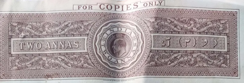 BRITISH INDIA - KING EDWARD VII ( KE VII ) - 2 Annas ( COPY ) - Stamp Paper , Revenue , Fiscal , Court Fee - 1