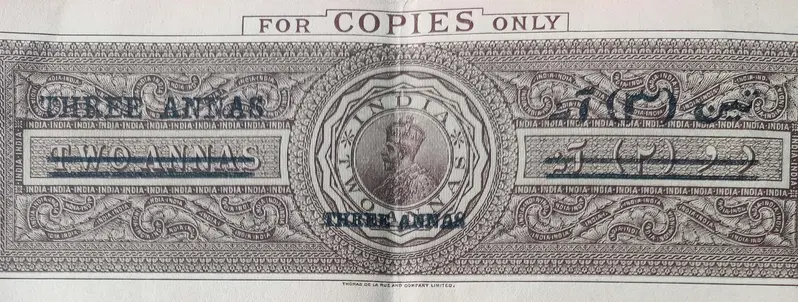 BRITISH INDIA - KING GEORGE V ( KG V) - 3 Annas  OVERPRINT ON 2 Annas Watermark type 1 - Stamp Paper , Revenue , Fiscal , Court Fee - 1