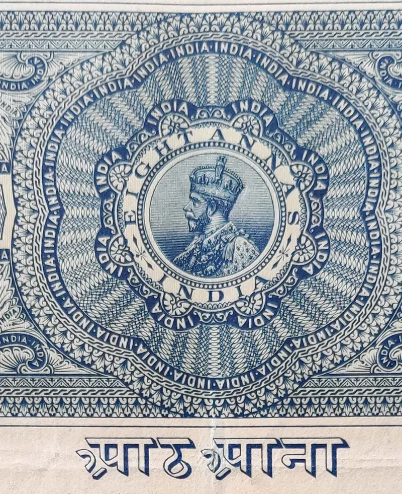 BRITISH INDIA - KING GEORGE V ( KG V) - 8 Annas HINDI Watermark type 4 - Stamp Paper , Revenue , Fiscal , Court Fee - 1