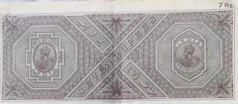 BRITISH INDIA - KING GEORGE V ( KG V) - 7 Rupee -  Watermark type 3 - Stamp Paper , Revenue , Fiscal , Court Fee - 1