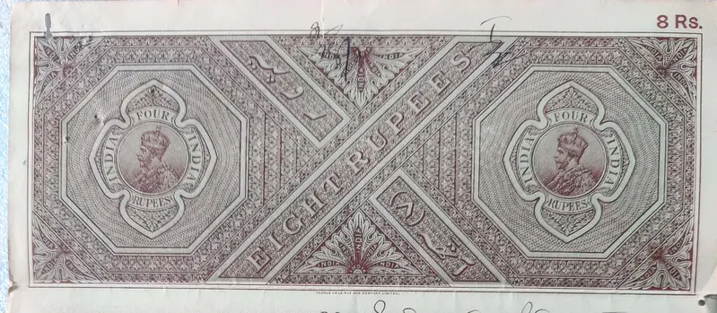 BRITISH INDIA - KING GEORGE V ( KG V) - 8 Rupee -  Watermark type 3 - Stamp Paper , Revenue , Fiscal , Court Fee - 1