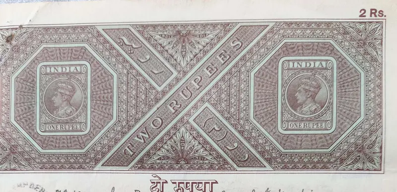 BRITISH INDIA - KING GEORGE VI ( KG VI) - 2 Rupee  - Stamp Paper , Bond Paper , Revenue , Fiscal , Court Fee - 1