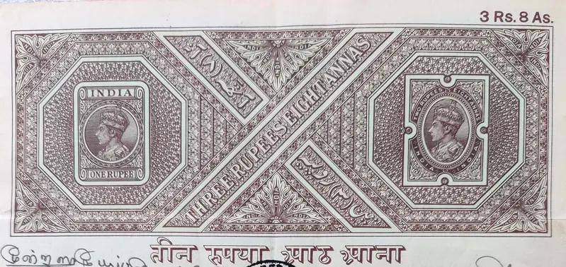 BRITISH INDIA - KING GEORGE VI ( KG VI) - 3 R. 8 As.  - Stamp Paper , Bond Paper , Revenue , Fiscal , Court Fee - 1