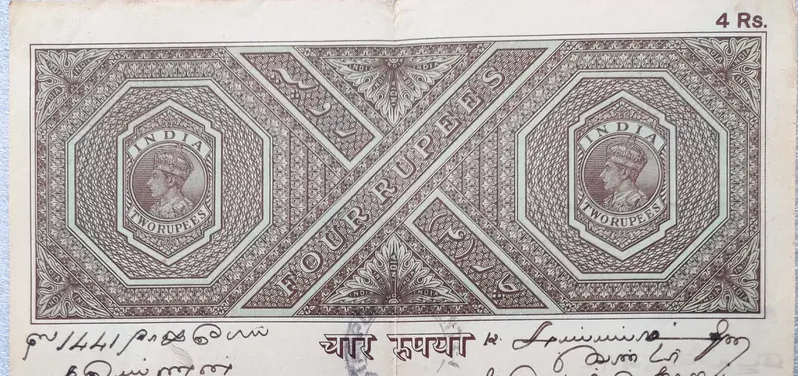 BRITISH INDIA - KING GEORGE VI ( KG VI) - 4 Rupee  - Stamp Paper , Bond Paper , Revenue , Fiscal , Court Fee - 1