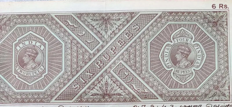 BRITISH INDIA - KING GEORGE VI ( KG VI) - 6 Rupee  - Stamp Paper , Bond Paper , Revenue , Fiscal , Court Fee - 1