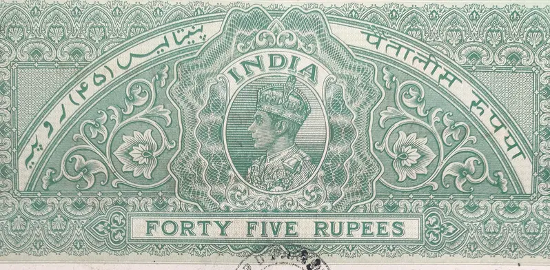 BRITISH INDIA - KING GEORGE VI ( KG VI) - 45 Rupees  - Stamp Paper , Bond Paper , Revenue , Fiscal , NON JUDICIAL - 1