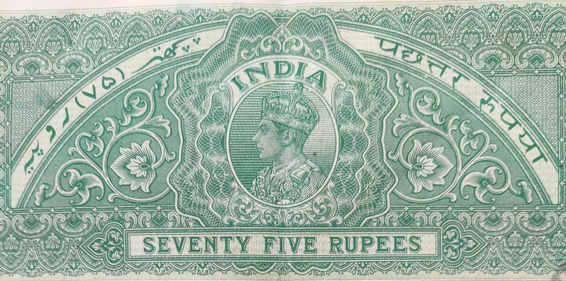 BRITISH INDIA - KING GEORGE VI ( KG VI) - 75 Rupees  - Stamp Paper , Bond Paper , Revenue , Fiscal , NON JUDICIAL - 1