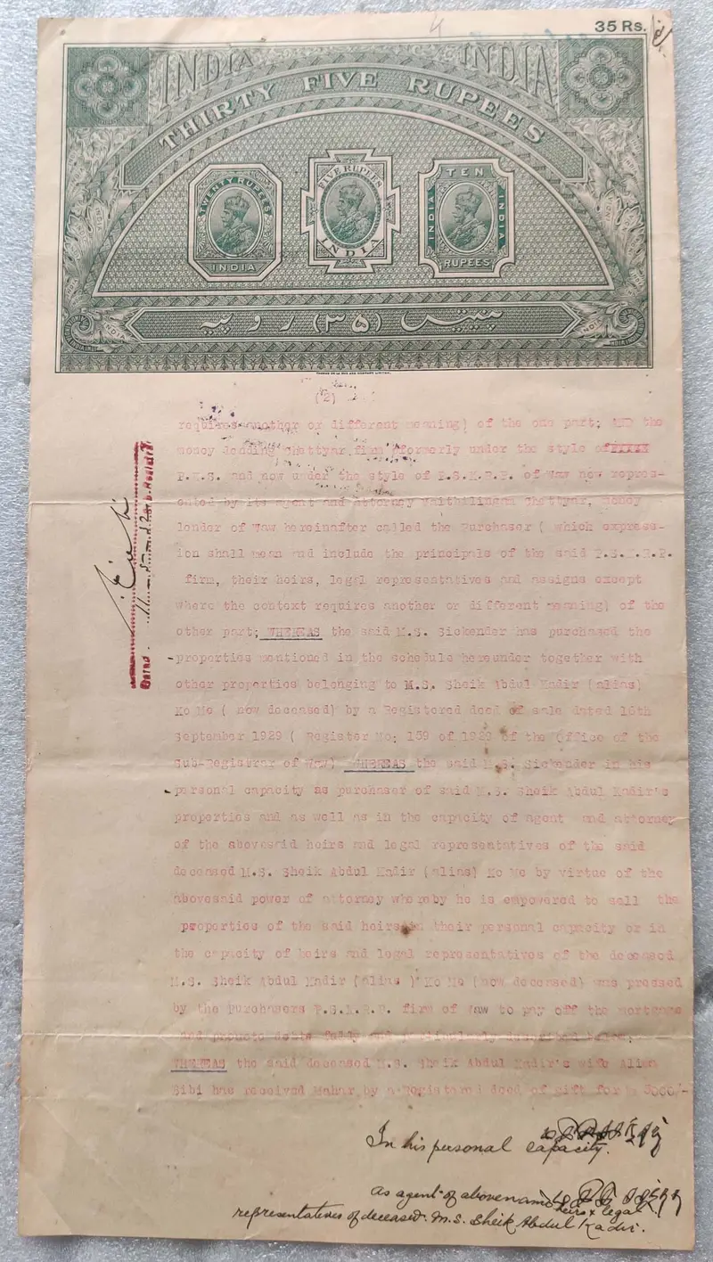 BRITISH INDIA - KING GEORGE V ( KG V) - 35 Rupees  - Stamp Paper , Bond Paper , Revenue , Fiscal , NON JUDICIAL - 1
