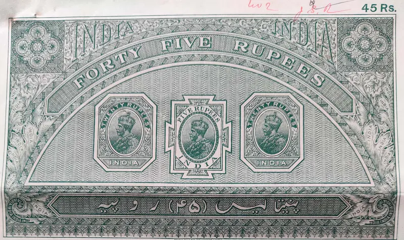 BRITISH INDIA - KING GEORGE V ( KG V) - 45 Rupees  - Stamp Paper , Bond Paper , Revenue , Fiscal , NON JUDICIAL - 1