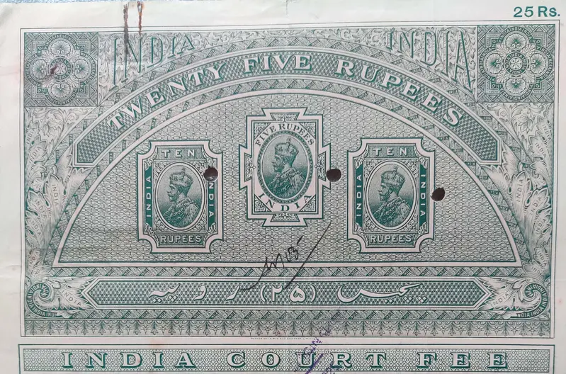 BRITISH INDIA - KING GEORGE V ( KG V) - 25 Rupees  - Stamp Paper , Bond Paper , Revenue , Fiscal , COURT FEE - 1