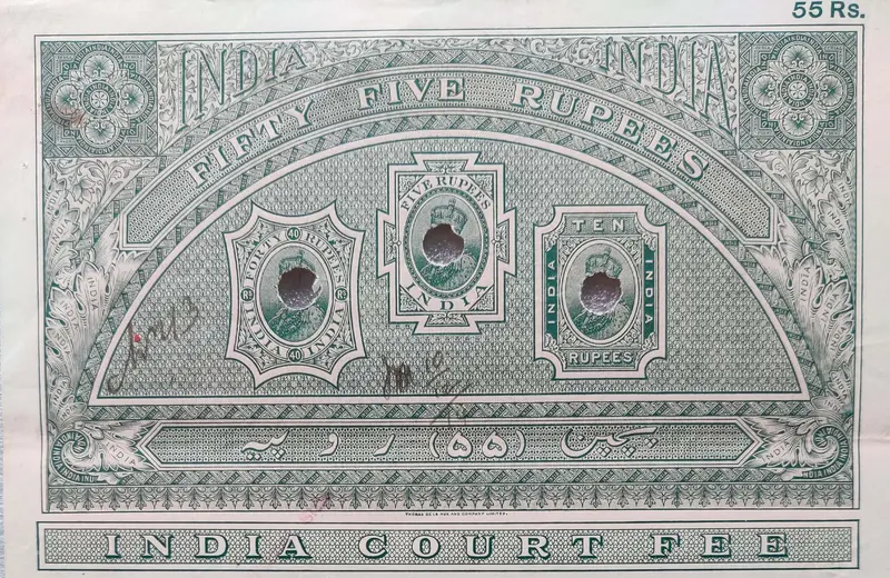 BRITISH INDIA - KING GEORGE V ( KG V) - 55 Rupees  - Stamp Paper , Bond Paper , Revenue , Fiscal , COURT FEE - 1