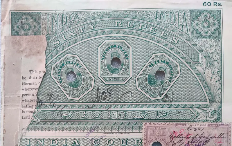 BRITISH INDIA - KING GEORGE V ( KG V) - 60 Rupees  - Stamp Paper , Bond Paper , Revenue , Fiscal , COURT FEE - 1