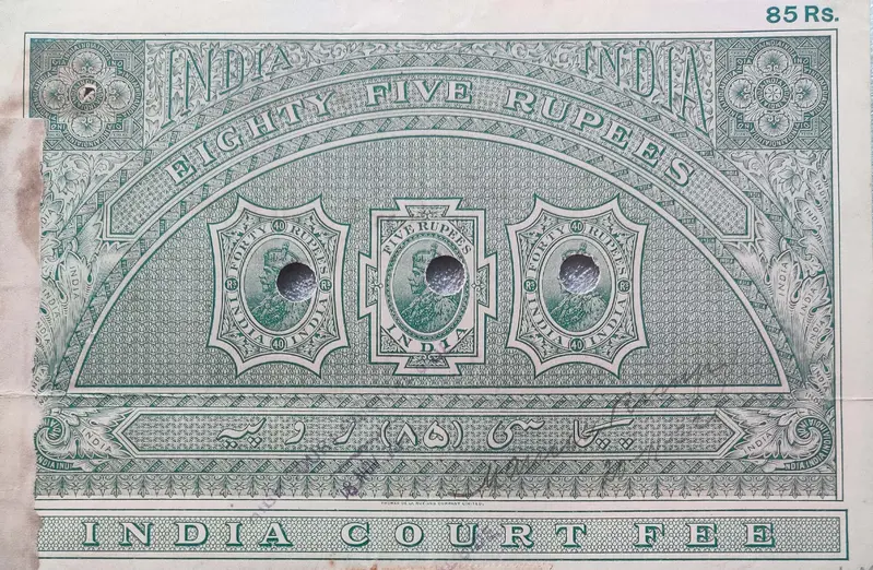 BRITISH INDIA - KING GEORGE V ( KG V) - 85 Rupees  - Stamp Paper , Bond Paper , Revenue , Fiscal , COURT FEE - 1