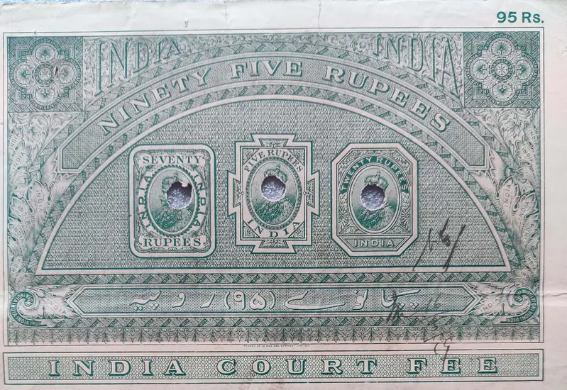 BRITISH INDIA - KING GEORGE V ( KG V) - 95 Rupees  - Stamp Paper , Bond Paper , Revenue , Fiscal , COURT FEE - 1