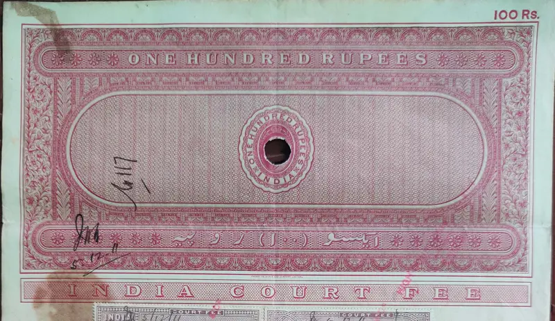 BRITISH INDIA - KING EDWARD VII ( KE VII ) - 100 Rupees ( HIGH VALUE ) - Stamp Paper , Bond Paper , Revenue , Fiscal , COURT FEE - 1