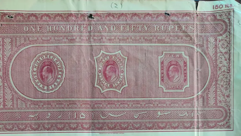 BRITISH INDIA - KING EDWARD VII ( KE VII ) - 150 Rupees ( HIGH VALUE ) - Stamp Paper , Bond Paper , Revenue , Fiscal , COURT FEE - 1