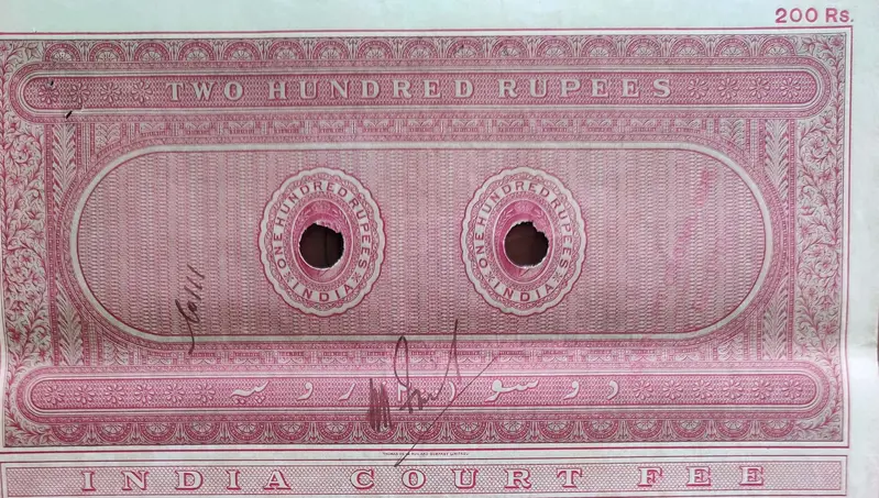 BRITISH INDIA - KING EDWARD VII ( KE VII ) - 200 Rupees ( HIGH VALUE ) - Stamp Paper , Bond Paper , Revenue , Fiscal , COURT FEE - 1