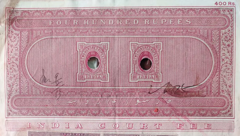 BRITISH INDIA - KING EDWARD VII ( KE VII ) - 400 Rupees ( HIGH VALUE ) - Stamp Paper , Bond Paper , Revenue , Fiscal , COURT FEE - 1