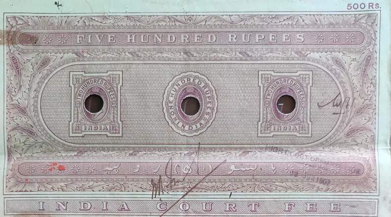 BRITISH INDIA - KING EDWARD VII ( KE VII ) - 500 Rupees ( HIGH VALUE ) - Stamp Paper , Bond Paper , Revenue , Fiscal , COURT FEE - 1