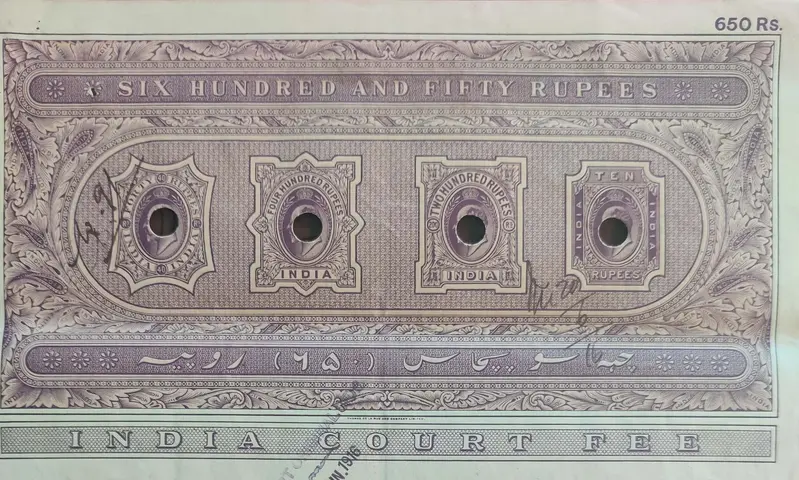 BRITISH INDIA - KING EDWARD VII ( KE VII ) - 650 Rupees ( HIGH VALUE ) - Stamp Paper , Bond Paper , Revenue , Fiscal , COURT FEE - 1
