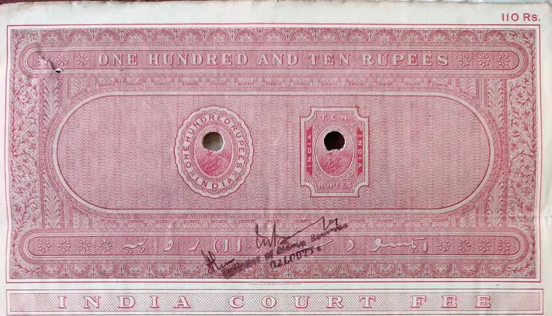 BRITISH INDIA - KING GEORGE V ( KG V ) - 110 Rupees ( HIGH VALUE ) - Stamp Paper , Bond Paper , Revenue , Fiscal , COURT FEE - 1