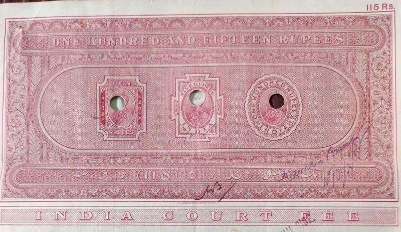 BRITISH INDIA - KING GEORGE V ( KG V ) - 115 Rupees ( HIGH VALUE ) - Stamp Paper , Bond Paper , Revenue , Fiscal , COURT FEE - 1