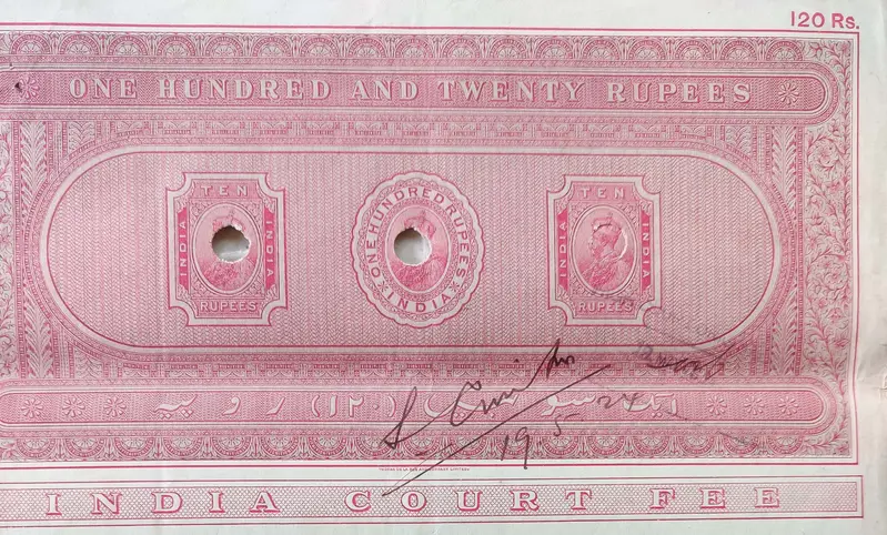 BRITISH INDIA - KING GEORGE V ( KG V ) - 120 Rupees ( HIGH VALUE ) - Stamp Paper , Bond Paper , Revenue , Fiscal , COURT FEE - 1