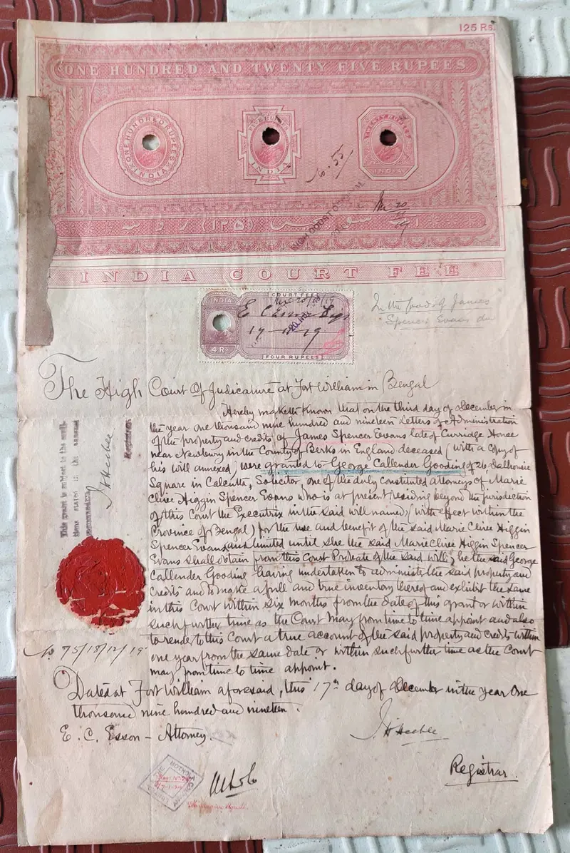 BRITISH INDIA - KING GEORGE V ( KG V ) - 125 Rupees ( HIGH VALUE ) - Stamp Paper , Bond Paper , Revenue , Fiscal , COURT FEE - 1