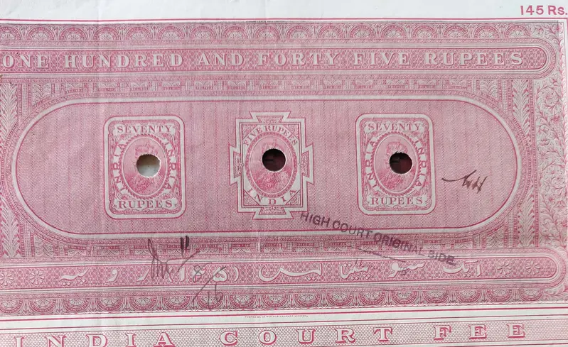 BRITISH INDIA - KING GEORGE V ( KG V ) - 145 Rupees ( HIGH VALUE ) - Stamp Paper , Bond Paper , Revenue , Fiscal , COURT FEE - 1