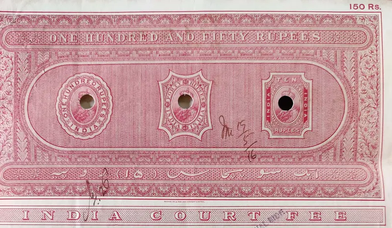 BRITISH INDIA - KING GEORGE V ( KG V ) - 150 Rupees ( HIGH VALUE ) - Stamp Paper , Bond Paper , Revenue , Fiscal , COURT FEE - 1