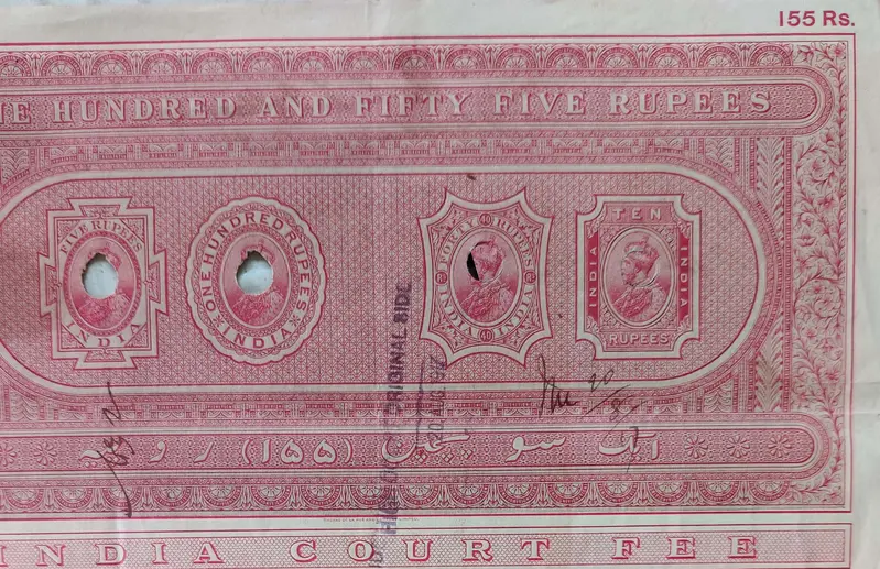 BRITISH INDIA - KING GEORGE V ( KG V ) - 155 Rupees ( HIGH VALUE ) - Stamp Paper , Bond Paper , Revenue , Fiscal , COURT FEE - 1