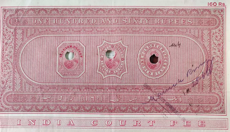 BRITISH INDIA - KING GEORGE V ( KG V ) - 160 Rupees ( HIGH VALUE ) - Stamp Paper , Bond Paper , Revenue , Fiscal , COURT FEE - 1