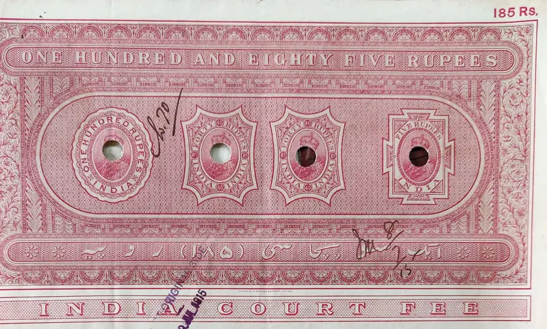 BRITISH INDIA - KING GEORGE V ( KG V ) - 185 Rupees ( HIGH VALUE ) - Stamp Paper , Bond Paper , Revenue , Fiscal , COURT FEE - 1