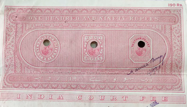 BRITISH INDIA - KING GEORGE V ( KG V ) - 190 Rupees ( HIGH VALUE ) - Stamp Paper , Bond Paper , Revenue , Fiscal , COURT FEE - 1